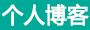 闻智